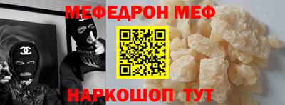 индика Будённовск