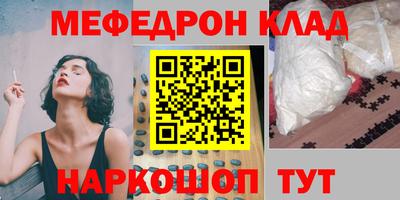 кокс Бузулук