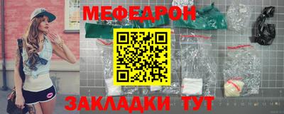 кокс Бузулук