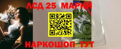 кокс Бузулук