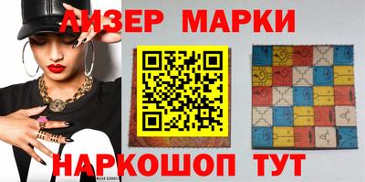 кокс Бузулук