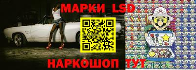 молекула духа Бугуруслан