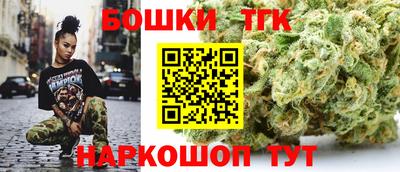 кокс Бузулук