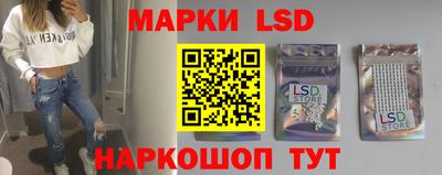 кокс Бузулук