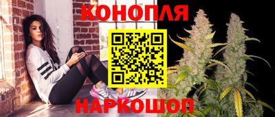 молекула духа Бугуруслан