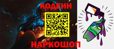 кокс Бузулук