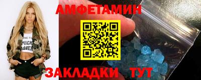 кокс Бузулук