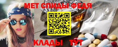 индика Будённовск