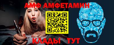 кокс Бузулук