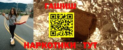 кокс Бузулук