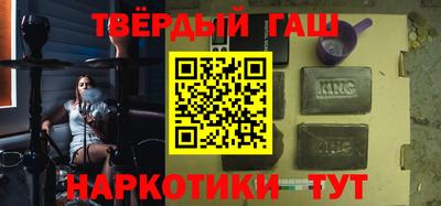 кокс Бузулук