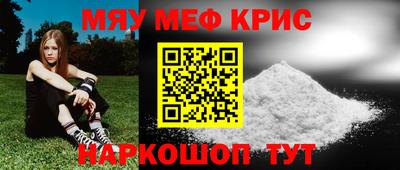 кокс Бузулук