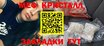 индика Будённовск