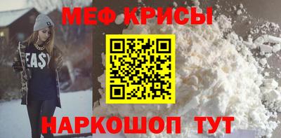 кокс Бузулук